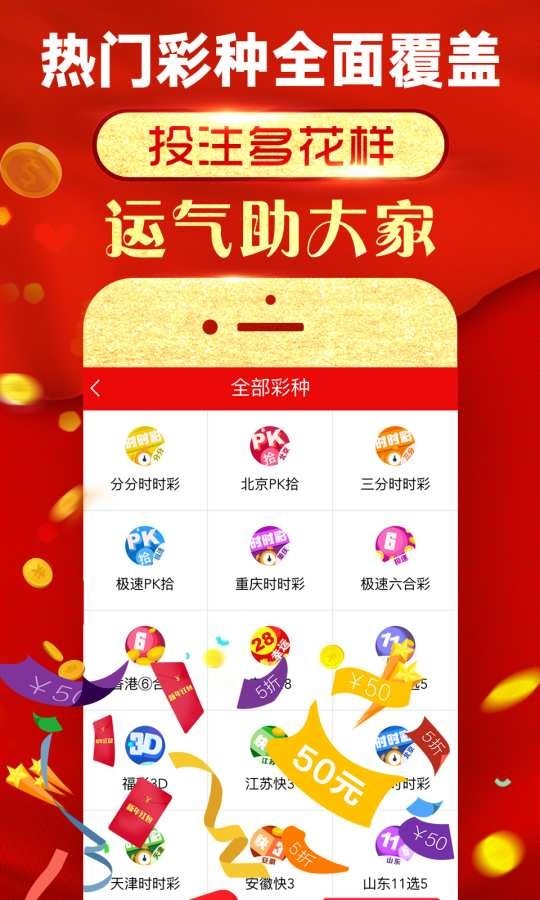 书法作品 第340页