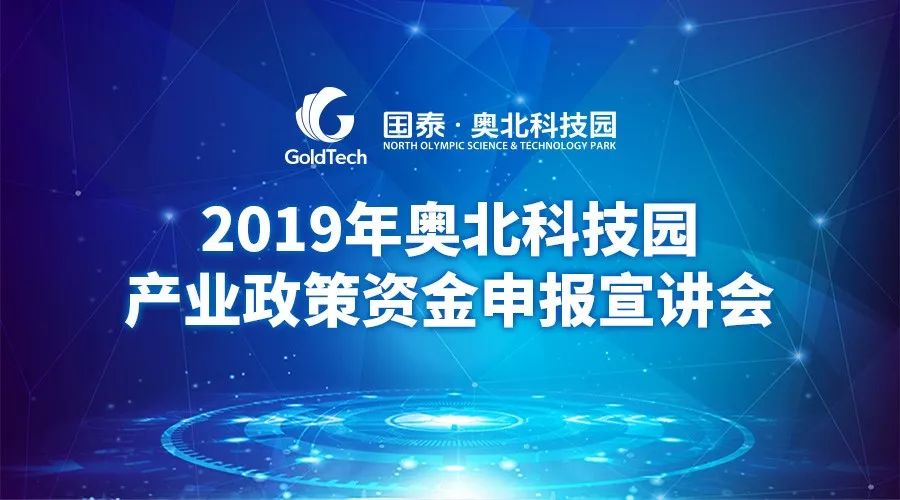 2024澳门必中一肖,科技成果解析_闪电版16.120