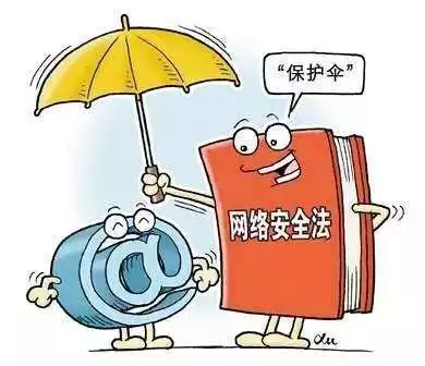 2025澳门管家婆资料,解析解释说法_父母版16.500