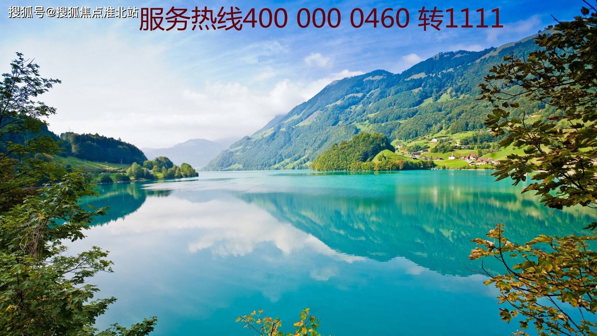 红吉水库最新消息2017，详细步骤指南与更新动态
