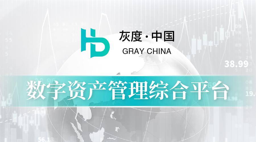 汨罗市刘吉伟新职位揭秘，引领未来的灯塔，在变化中绽放光彩