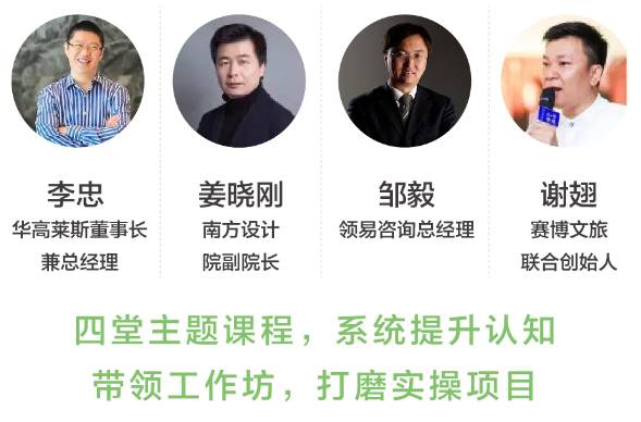 官途刘小飞最新章节，心灵与自然的奇妙之旅