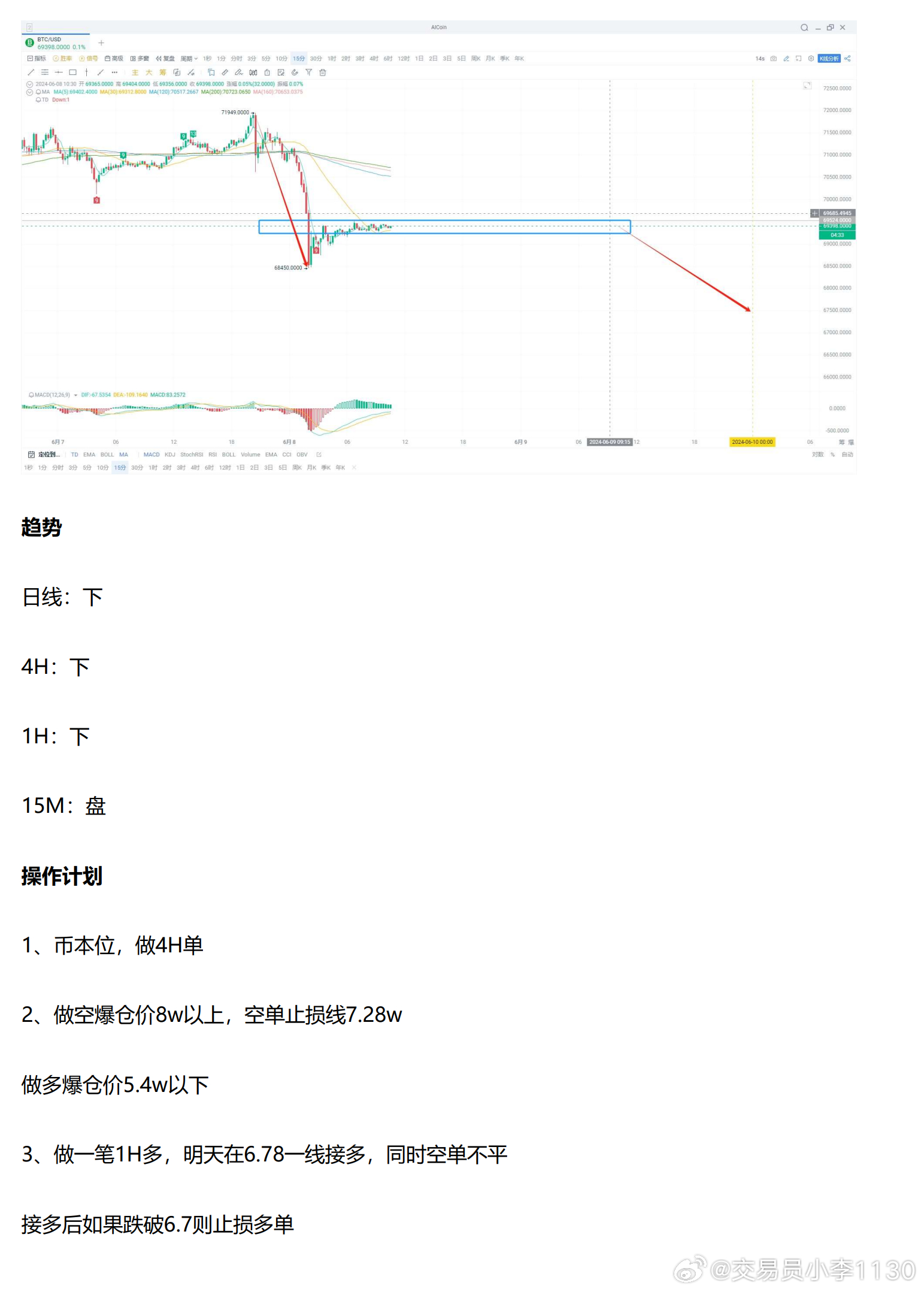 新澳准资料免费提供,实时数据分析_流线型版16.929