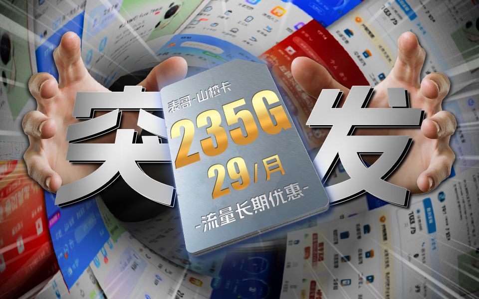 书法作品 第330页