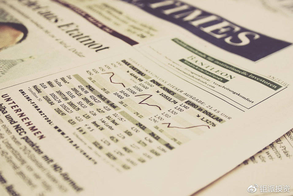 新澳天天开奖资料大全最新54期129期,专家意见法案_迅捷版16.990