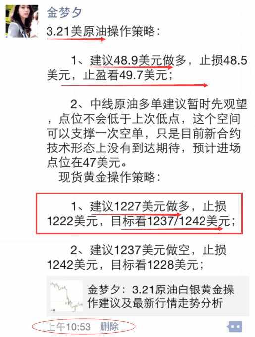 新澳天天精准资料大全,专家意见法案_极致版16.602