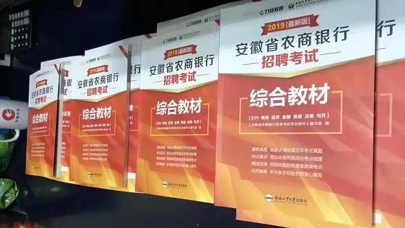 巢湖东瑞塑业最新招聘启事，探索自然美景之旅，寻找内心平静之旅的伙伴