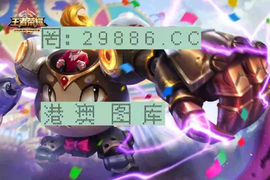 最准一肖一码一孑一特一中,理论考证解析_清晰版16.316