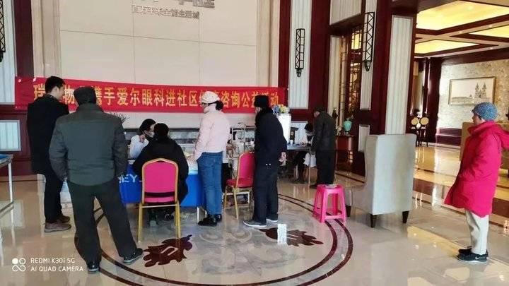 日照裕升华庭最新动态更新 📰