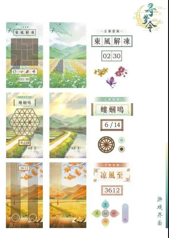 澳门一码一肖一待一中四不像,理论考证解析_交互版16.947