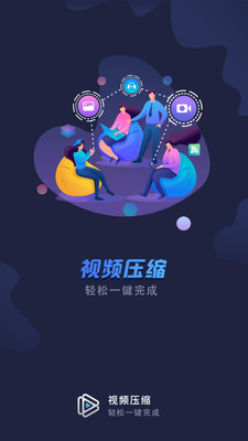 最新iOS手游测试时间表,探索自然美景的治愈之旅,启程探索!