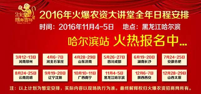 澳门管家婆100%精准,科学分析严谨解释_冷静版16.814