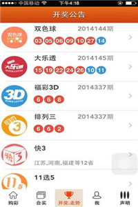 澳门资料大全,正版资料查询,释意性描述解_黑科技版16.741