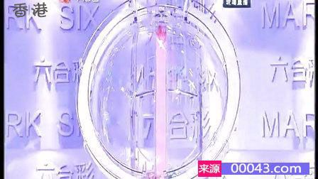 香港6合开奖结果+开奖记录2023,实地研究解答协助_性能版16.945