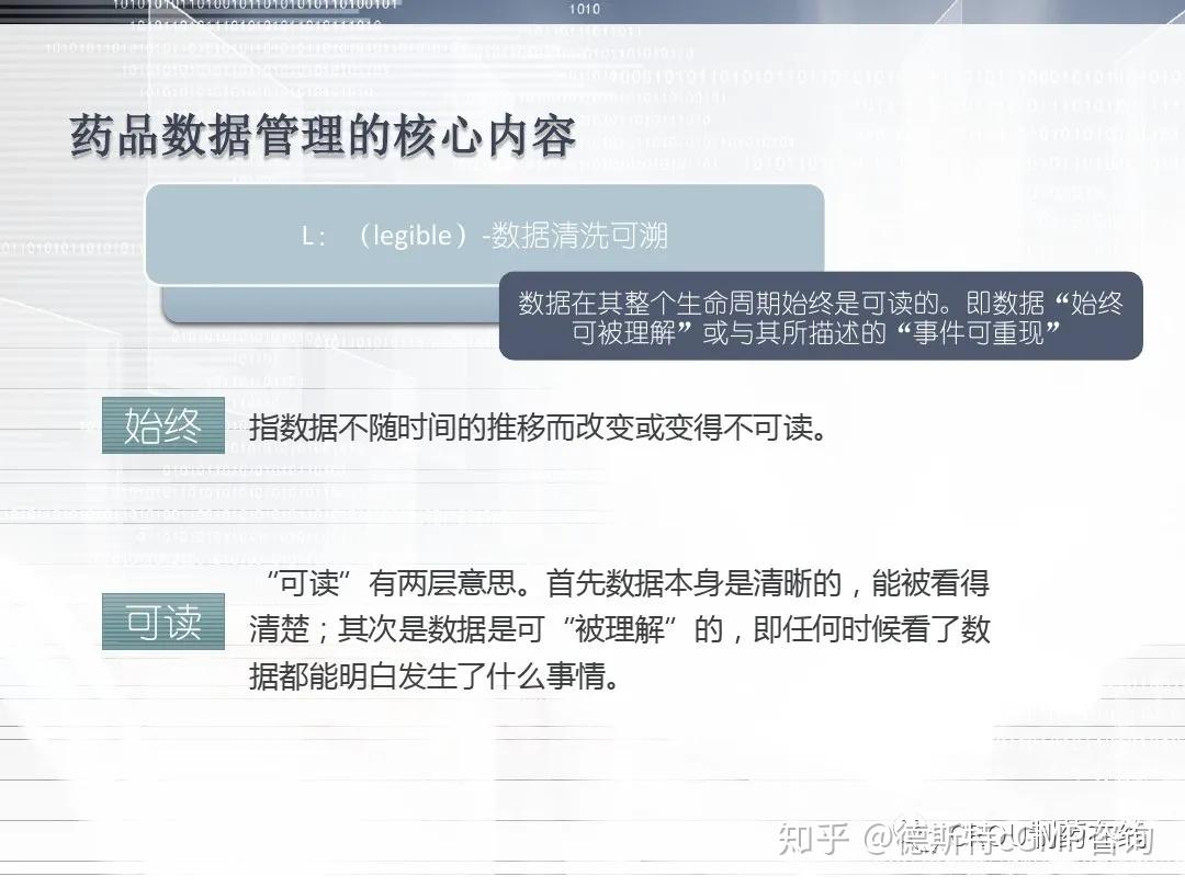 香港今晚必开一肖,实地数据验证_可靠性版16.376