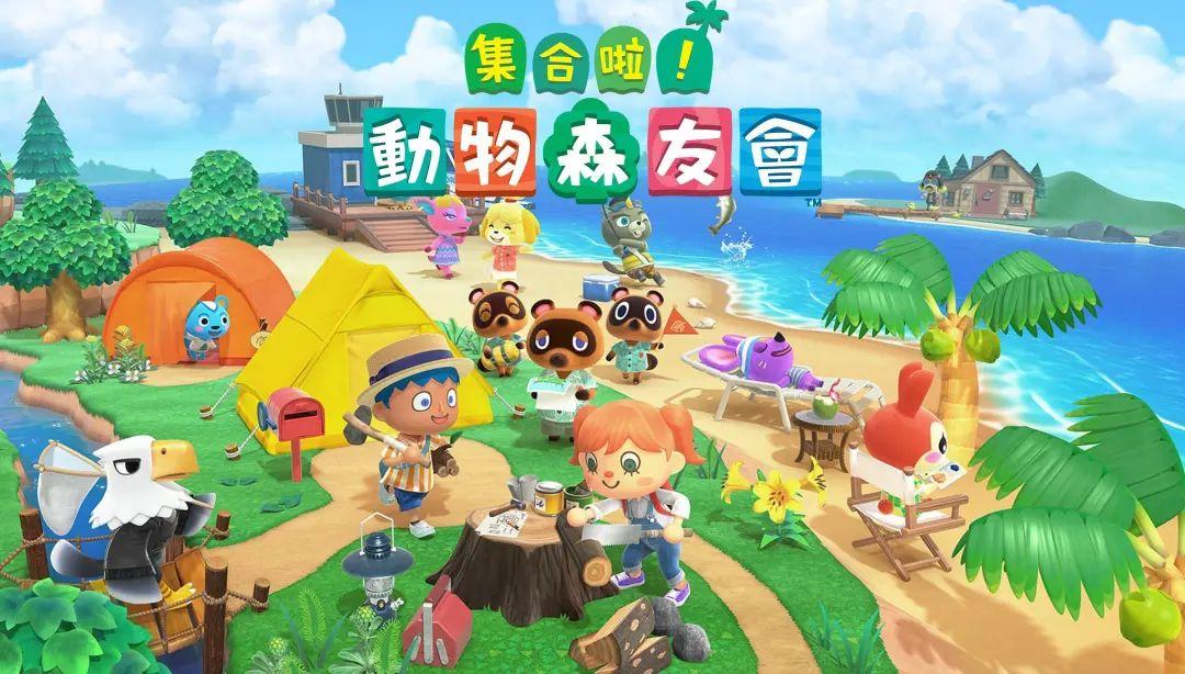 任天堂最新大作引爆游戏界热潮！