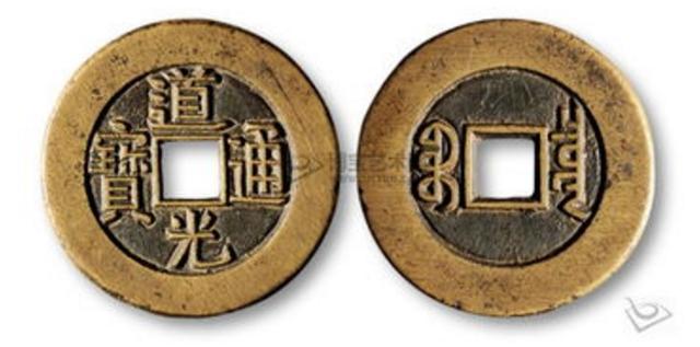 永昌通宝最新价格，历史的印记与收藏价值揭秘