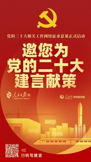 最新留言板使用指南，从入门到精通的全方位教程