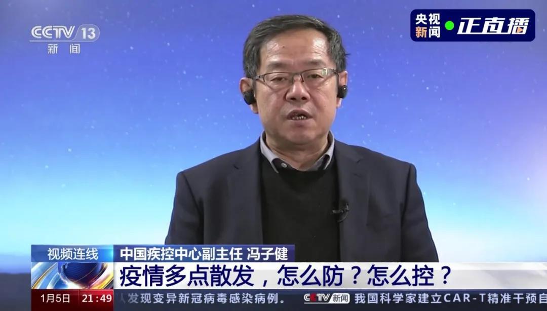 石家庄今天最新新闻,石家庄今天最新新闻