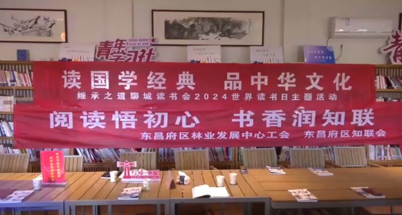 淮北市最新招聘信息，变化中自信，学习铸就未来之路