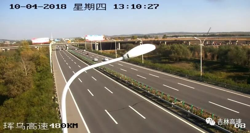 大冷公路最新动态，施工进展与路线规划指南