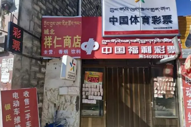 友讯达最新消息,友讯达最新消息，小巷中的独特风味探秘