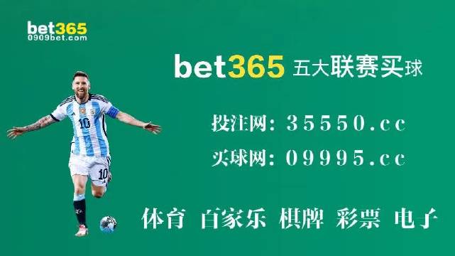 2024今晚澳门开什么号码,專家解析意見_商务版22.212