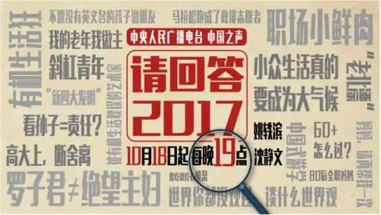 2024新澳门今晚三中三,实证分析详细枕_百搭版22.276