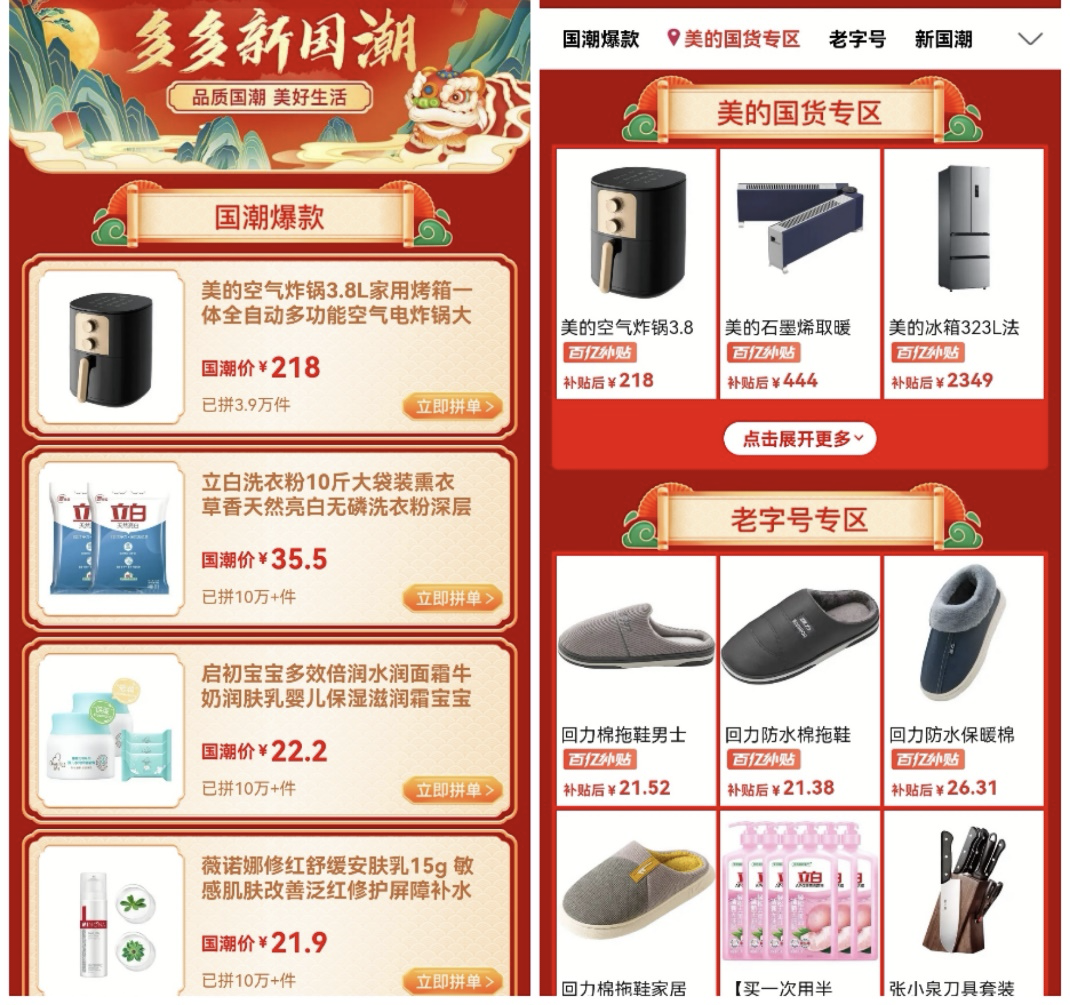 2024新澳门正版免费挂牌灯牌,解答配置方案_程序版22.867