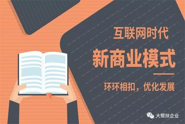 最新福音，启示与希望的讯息传递