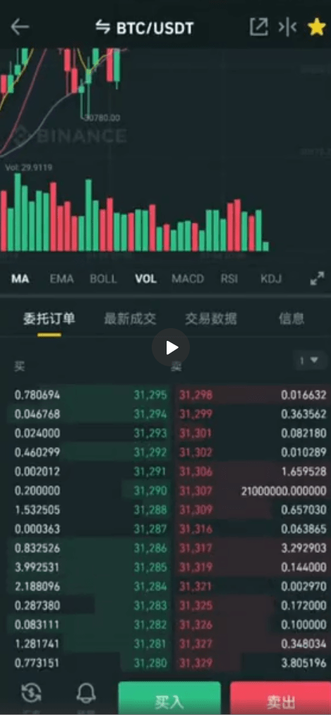 2024澳门特马今晚开什么,详情执行数据安援_为你版22.891