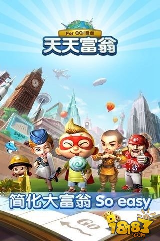 天天富翁最新,天天富翁最新，小巷中的隐藏宝藏，探索独特小店的故事