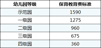49资料网必中生肖,标准执行具体评价_珍藏版22.528