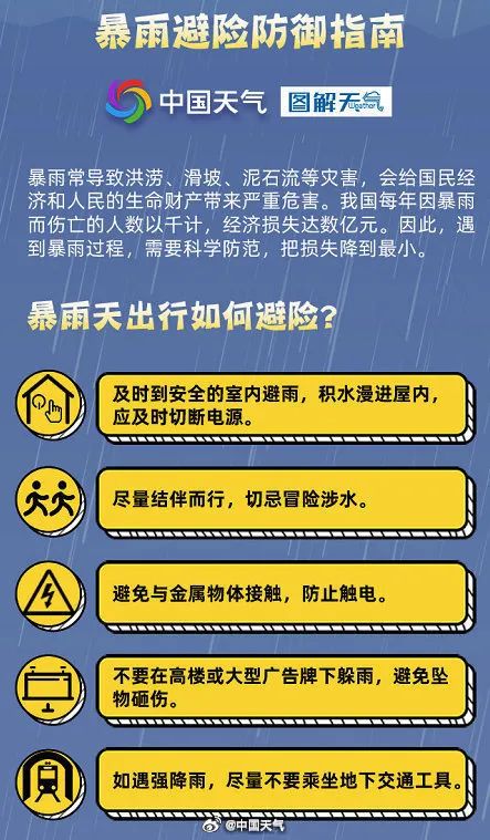 今晚澳门特马开什么号码342,释意性描述解_确认版22.300