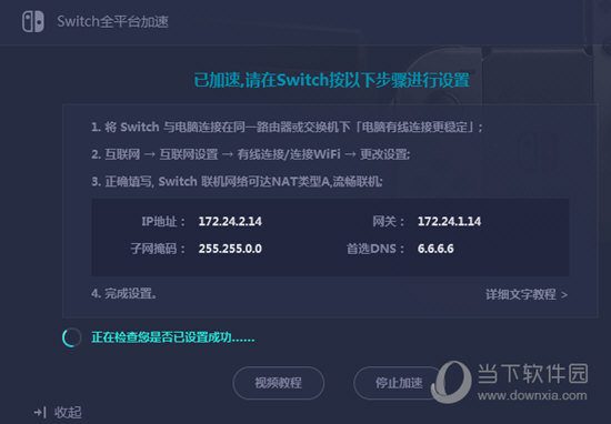 奥门开奖结果+开奖记录2024年资料网站,数据整合决策_旅行者特别版22.205