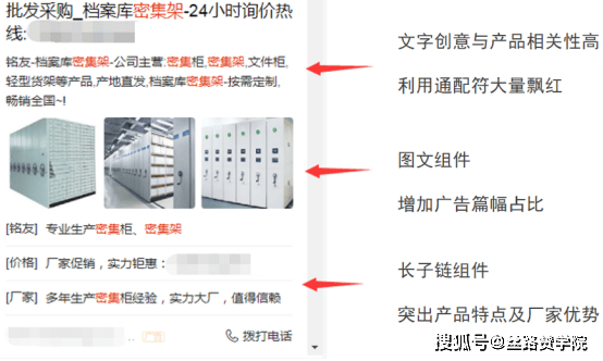 新奥天天正版资料大全,现况评判解释说法_增强版22.580