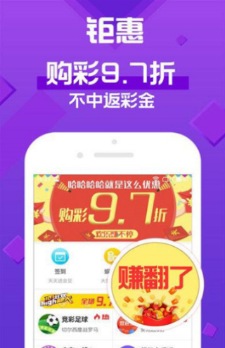 新澳天天免费资料大全,数据整合决策_交互版22.180