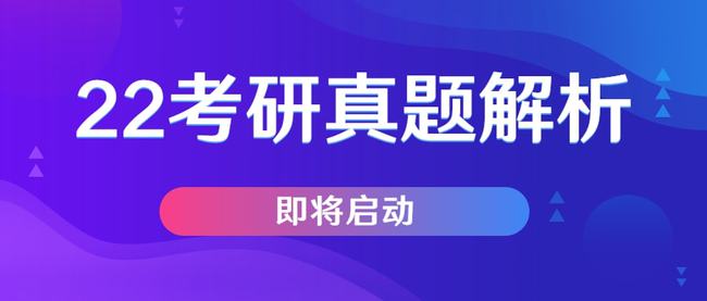 新澳门天天开奖澳门开奖直播,全面性解释说明_云端版22.570