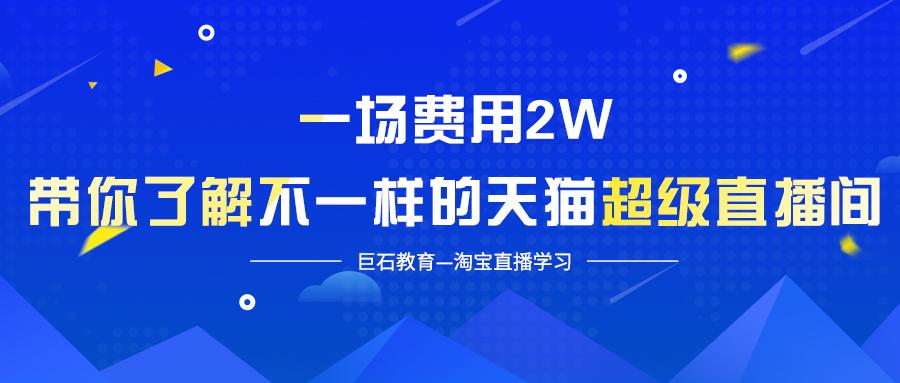 新澳门直播现场开奖直播大全,深入研究执行计划_社交版22.553