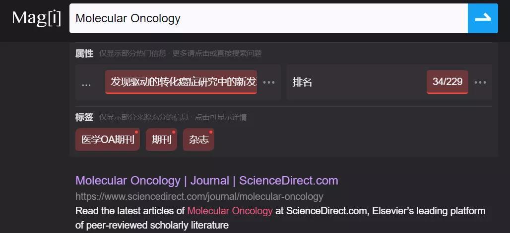 探索网络地址最新获取方式及奥秘揭秘