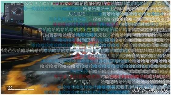 cf陈子豪2017最新解说爆破,实时数据分析_社交版23.116