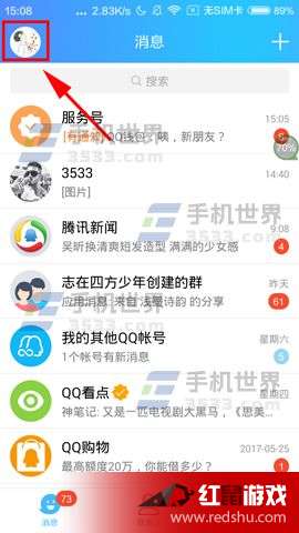九斗鱼理财最新消息,实时异文说明法_冷静版23.453