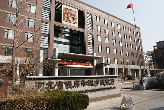 廊坊董常甫村最新消息,专业解读方案实施_学院版23.769