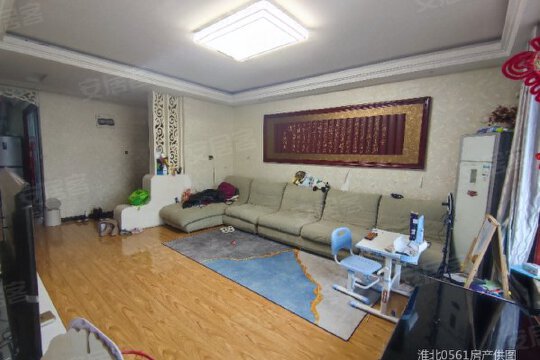 淮北二手房最新出售,经济解读新释_运动版23.218