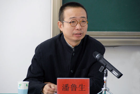 湄潭县教育局刘剑最新,操作实践评估_深度版23.908