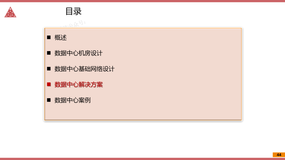 石家庄最新招聘信息网,全身心数据计划_未来版23.444