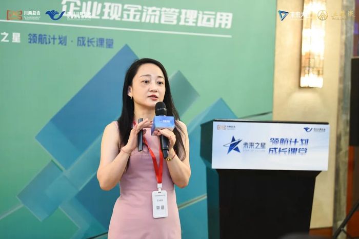 书法艺术中心 第216页