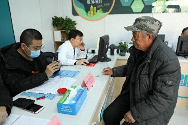 乡医养老最新动态与消息更新