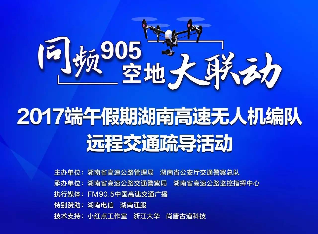 顺昌招聘网最新招聘，科技革新引领职场新风尚