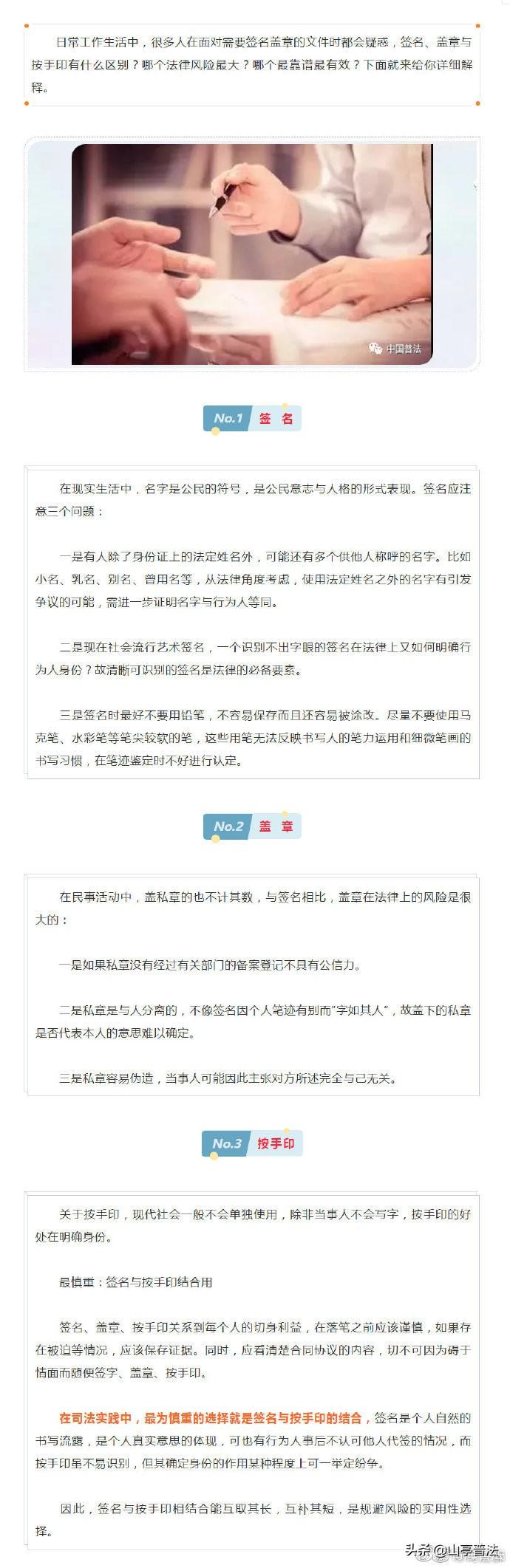 温馨日常小故事，今日最新签名，记录美好瞬间
